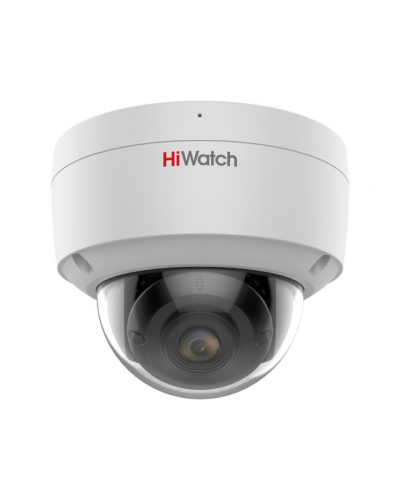 IPC-D042C-G2/SU(2.8mm). Профессиональная видеокамера IP купольная. HiWatch Pro в Омске