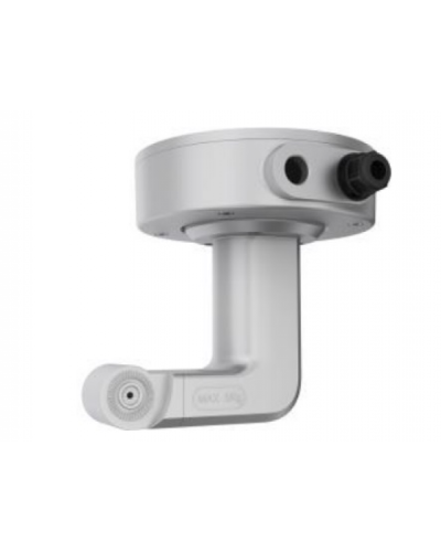 DS-2664ZJ-P. Кронштейн потолочный. Hikvision в Омске