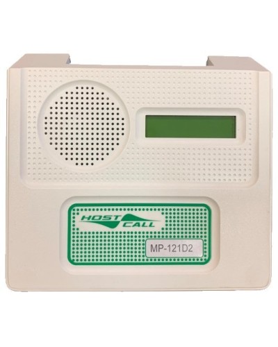 MP-121D2. Пульт персонала с разговорным трактом. Hostcall в Омске