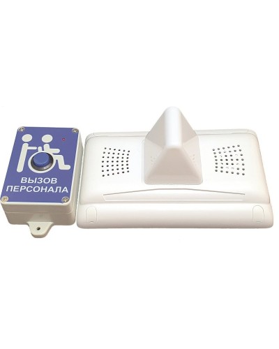 MP-920W13. Комплект радиовызова персонала. Hostcall в Омске