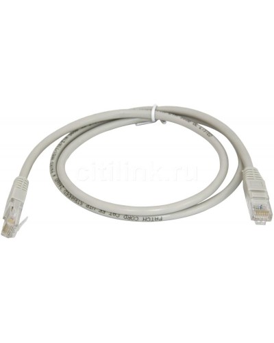 PC-LPM-UTP-RJ45-RJ45-C5e-1.5M-LSZH-GY. Патч-корд медный. Hyperline в Омске