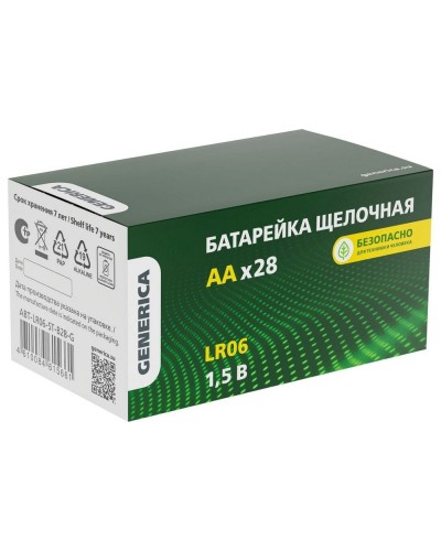 Батарейка Alkaline LR06/AA GENERICA (28 шт) (ABT-LR06-ST-B28-G). Батарейка щелочная. IEK в Омске