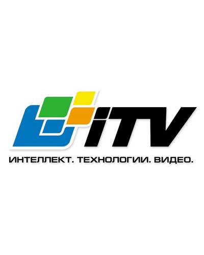 Интеллект ПО учет рабочего времени (УРВ). Программное обеспечение (опция). ITV в Омске