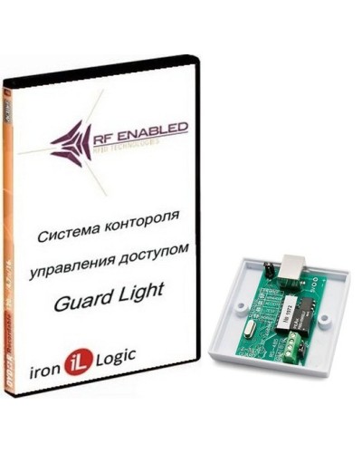 Комплект Guard Light - 5/100. Программное обеспечение. IronLogic в Омске