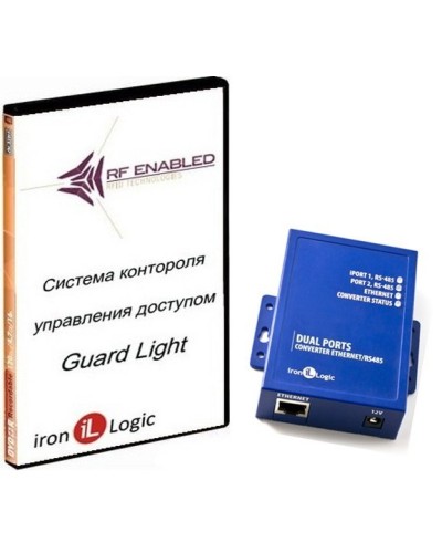 Комплект Guard Light - 5/100 IP (WEB). Программное обеспечение. IronLogic в Омске