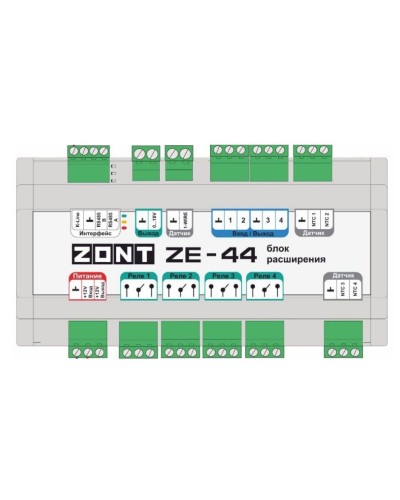 ZONT ZE-44. Блок расширения. MicroLine в Омске