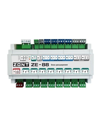 ZONT ZE-88. Блок расширения. MicroLine в Омске