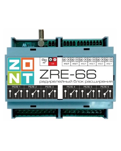ZONT ZRE-66. Блок расширения. MicroLine в Омске