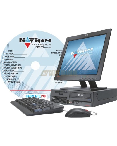 NV GPRS Server FULL. Программное обеспечение. NAVIgard в Омске