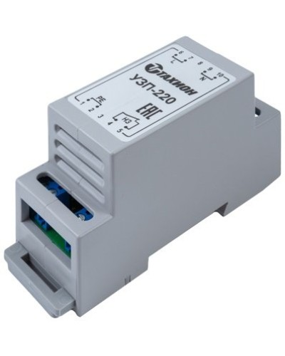 NSBon-10 (TУЗП-220). Устройство защиты питающих линий. NSGate в Омске