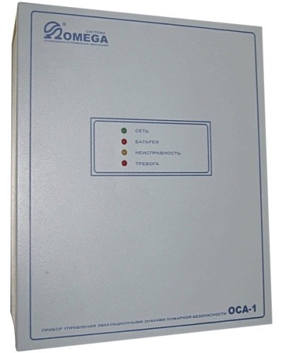 ОСА-1. Прибор управления. OMEGA в Омске