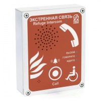 AL-SR4 (цвет красный). Абонентское переговорное устройство. OMEGA