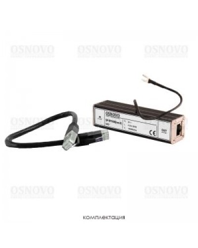 SP-IP/1000(ver2). Устройство грозозащиты цепей Ethernet. OSNOVO в Омске