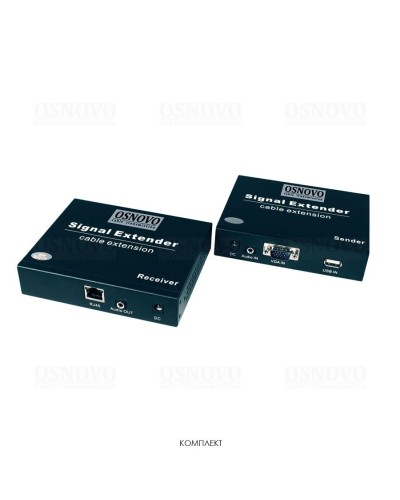 TLN-VKM/1+RLN-VKM/1(ver.2). Удлинитель VGA, аудио-сигналов. OSNOVO в Омске