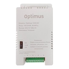 1240-4C. Источник вторичного электропитания импульсный (IP56). Optimus