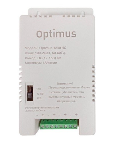 1240-4C. Источник вторичного электропитания импульсный (IP56). Optimus в Омске