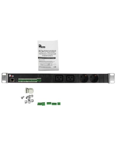 R-MC1-32-2S-2C19-440-K. Блок силовых розеток с контроллером. REM в Омске
