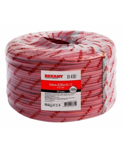 КСВВнг(А)-LS 8х0,5 (01-4787)(REXANT). Кабель не распространяющий горение при групповой прокладке, с пониженным дымо- и газовыделением. Rexant в Омске