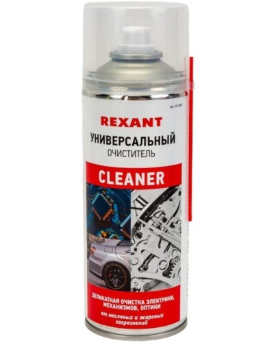 Очиститель универсальный CLEANER, REXANT, 400 мл, аэрозоль (85-0002): Баллон с очистителем в Омске