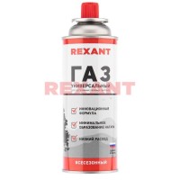 Газовый баллон всесезонный REXANT 220 грамм (09-1414): Баллон цанговый