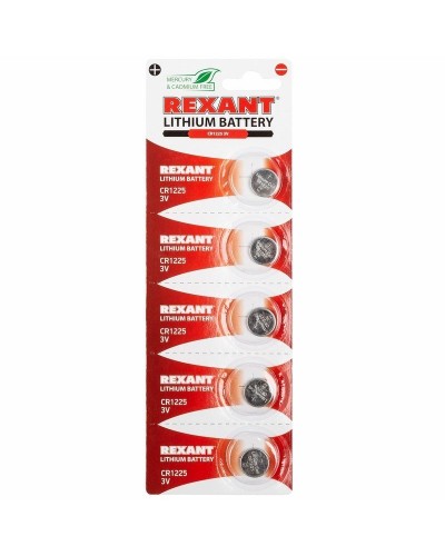 Литиевые батарейки CR1225 3 V 48 mAh (30-1103). Элемент питания. Rexant в Омске