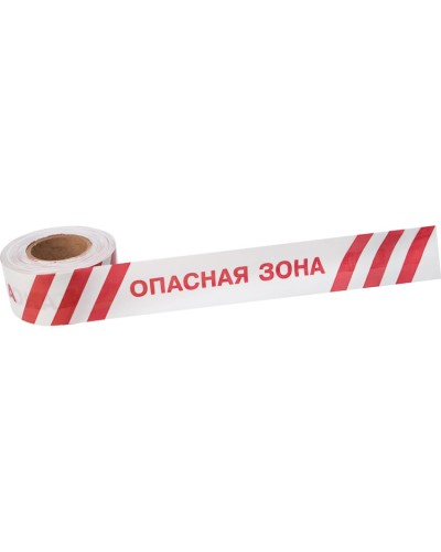 Лента оградительная «Опасная зона» 75 мм х 250 м REXANT, цвет белый/красный (19-3027): Лента оградительная в Омске