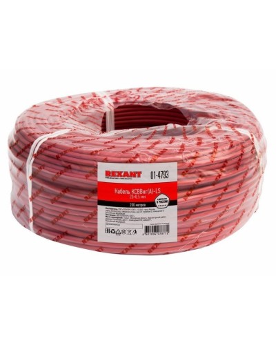 КСВВнг(А)-LS 20х0,5 (01-4793)(REXANT). Кабель не распространяющий горение при групповой прокладке, с пониженным дымо- и газовыделением. Rexant в Омске