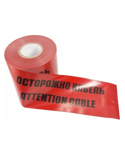 Лента сигнальная «Осторожно кабель» 150 мм х 100 м REXANT, цвет красный/черный (19-3015): Лента сигнальная предупредительная в Омске