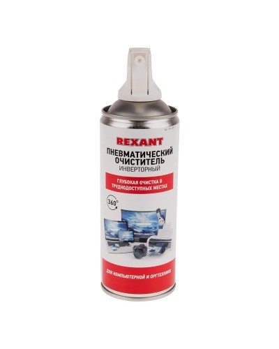 Пневматический очиститель DUST OFF, REXANT, 230 мл, аэрозоль, инверторный (85-0001-1): Баллон со сжатым воздухом в Омске