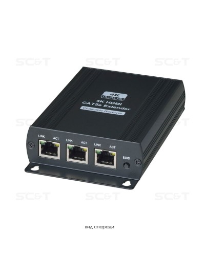 HE03LR-4K. Удлинитель HDMI-сигнала. SC&T в Омске