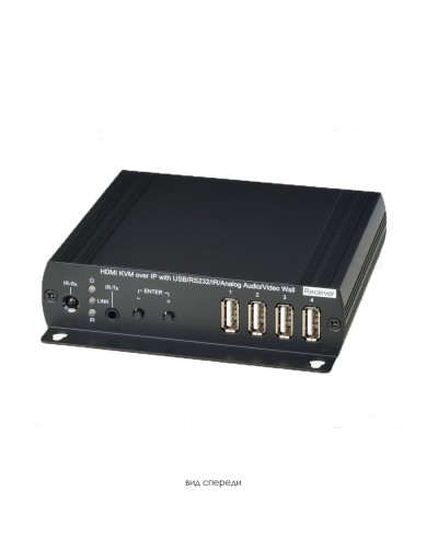 HKM02BR. Удлинитель HDMI, USB, аудио, RS232, ИК-сигналов. SC&T в Омске