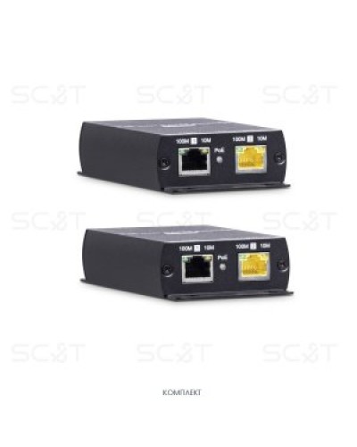 IP09P. Удлинитель Ethernet. SC&T в Омске