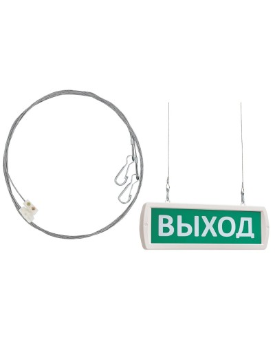 Комплект крепления табло Т -ОП, -Д к потолку (трос 2х1м). Крепление для подвеса к потолку. SLT в Омске