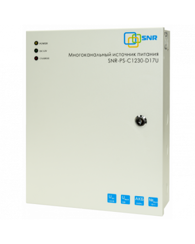 SNR-PS-C1230-D17U: Многоканальный источник питания 16x1.56А+ 1x5А, 12В DC, 30A в Омске