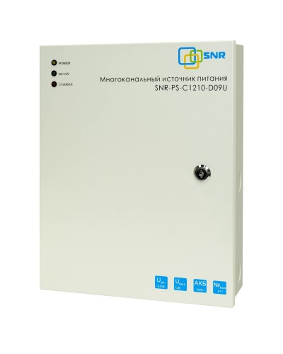 SNR-PS-C1210-D09U: Многоканальный источник питания 8x1.11А +1x5А, 12В DC, 10A в Омске