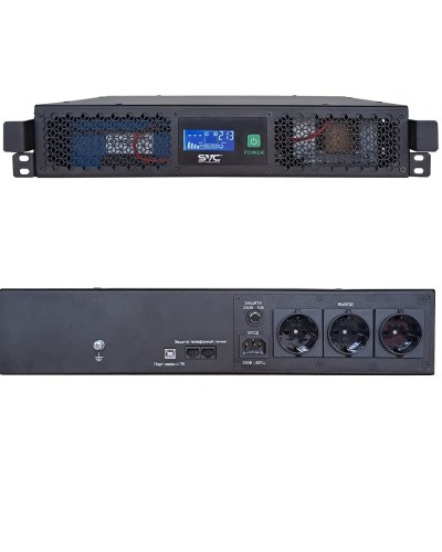 SVC RTO-1.5K-LCD/R2. Источник бесперебойного питания. SVC в Омске