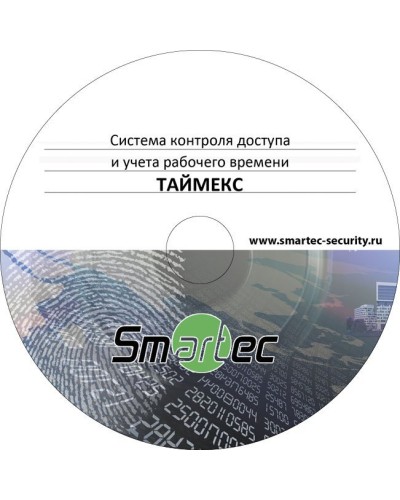 Timex TA-100. Аппаратно-программный комплекс Smartec. Smartec в Омске