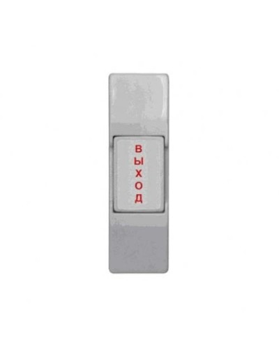 ST-EX011SM. Кнопка пластиковая, накладная. Smartec в Омске