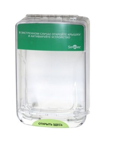 ST-ER100SM. Защитный кожух для устройств разблокировки. Smartec в Омске