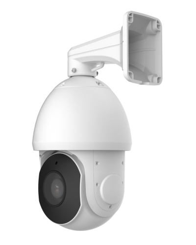 STC-IPM5921A/2 Estima. Видеокамера IP поворотная. Smartec в Омске