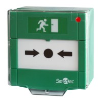 ST-ER115SL-GN. Устройство разблокировки двери с восстанавливаемой вставкой. Smartec