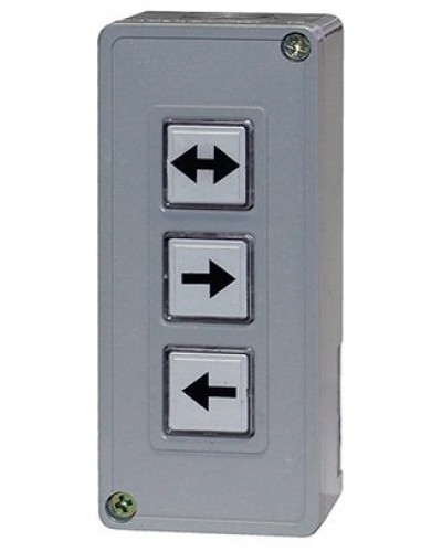 ST-AC103RC. Пульт управления универсальный. Smartec в Омске