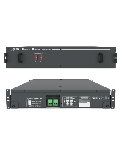 SBB-2450. Блок резервного питания. Sonar в Омске