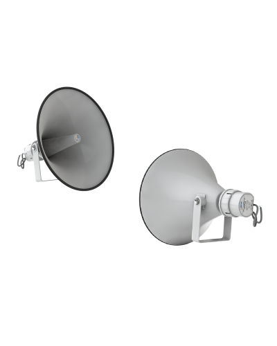 SHS-100TA (корпус белый). Громкоговоритель рупорный трансляционный. Sonar в Омске