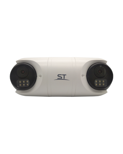 ST-SK2504 TOWN (2.8) (белый). Видеокамера IP цилиндрическая. Space Technology в Омске