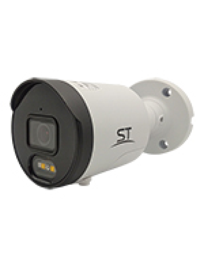 ST-VR4617 PRO (2.8) (белый). Видеокамера IP цилиндрическая. Space Technology в Омске