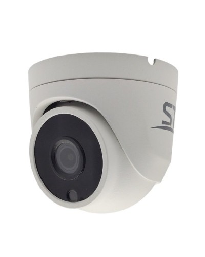 ST-SX8533 (2.8) (белый) (версия 2). Видеокамера IP купольная. Space Technology в Омске