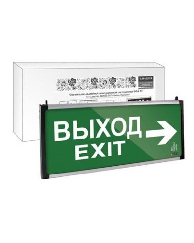 ССА-02 двусторонний, 1,5 ч ВЫХОД-EXIT стрелка (SQ0349-0010). Светильник аварийный эвакуационный светодиодный . TDM ЕLECTRIC в Омске