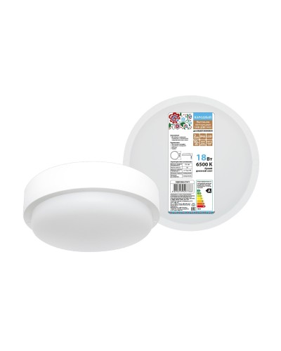 ДПП 3901 18Вт 6500К IP65 белый круг (SQ0366-0141). Светодиодный светильник LED. TDM ЕLECTRIC в Омске