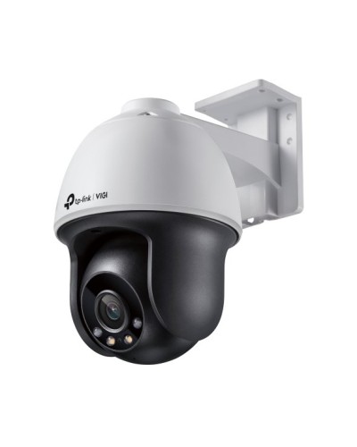 VIGI C540(4mm). Видеокамера IP поворотная. TP-Link в Омске